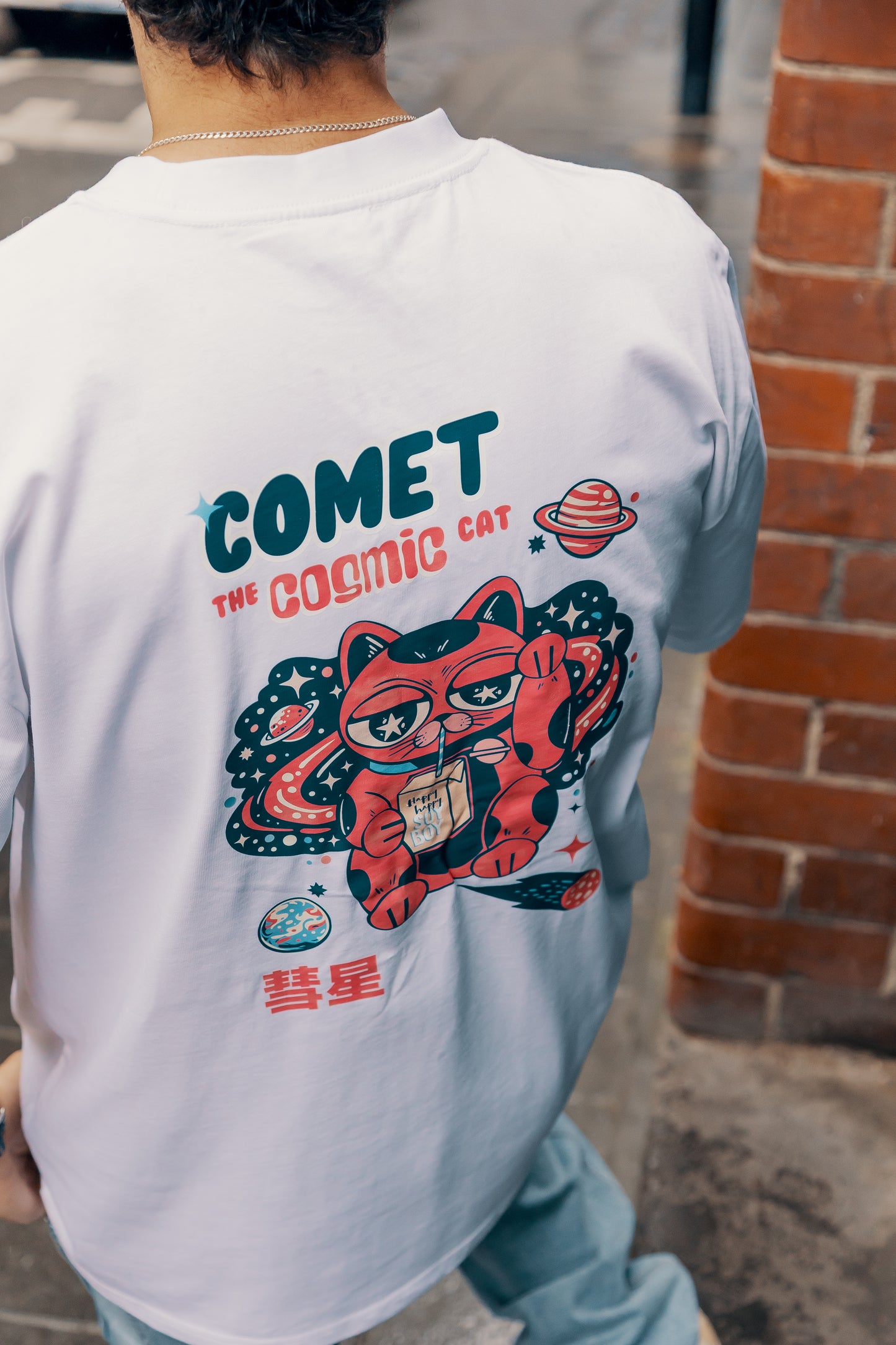 Comet The Cosmic Cat Tee